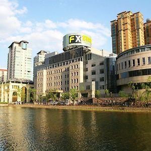 Fx Hotel Yansha